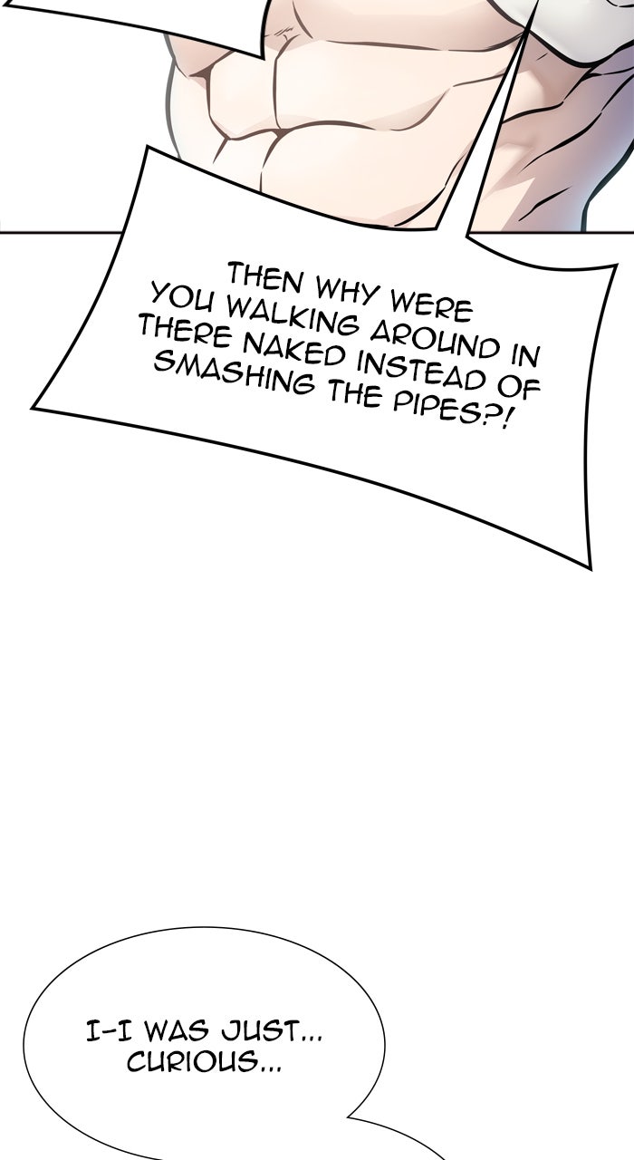 Tower of God manga, chapter 631, page 15 of 149