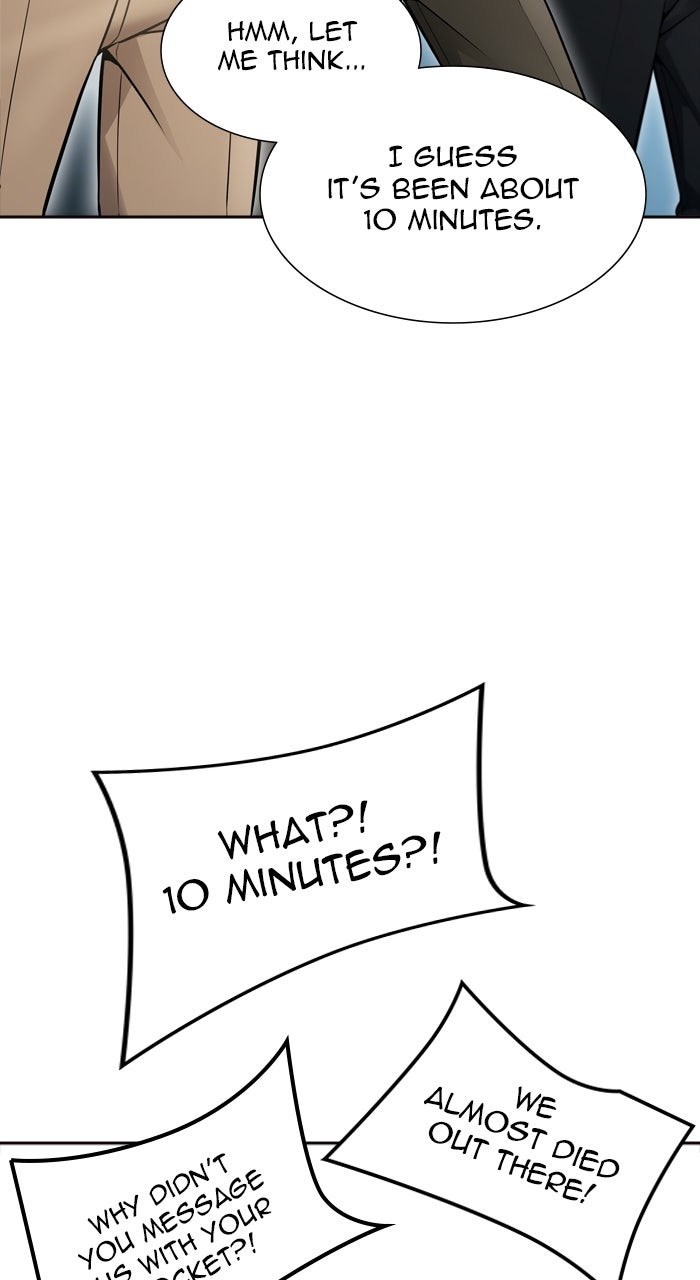 Tower of God manga, chapter 631, page 6 of 149