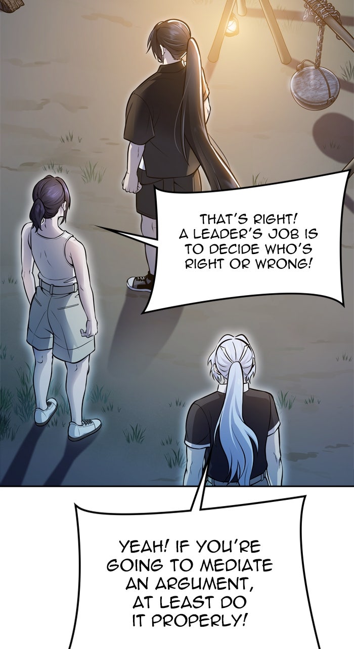 Tower of God manga, chapter 632, page 11 of 225