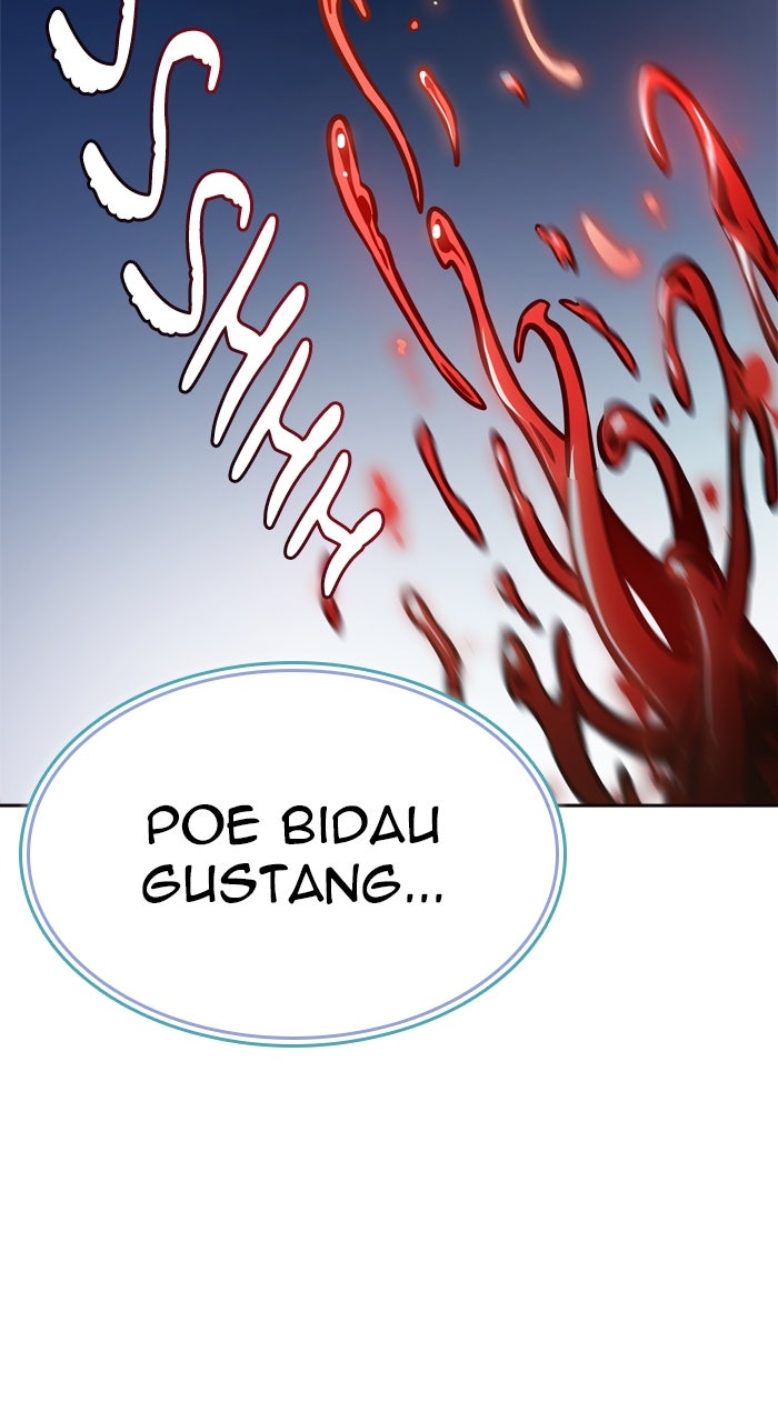 Tower of God manga, chapter 632, page 110 of 225