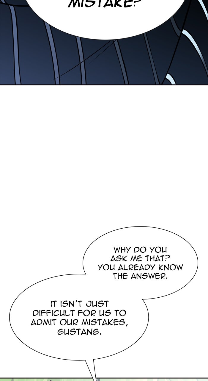Tower of God manga, chapter 632, page 119 of 225