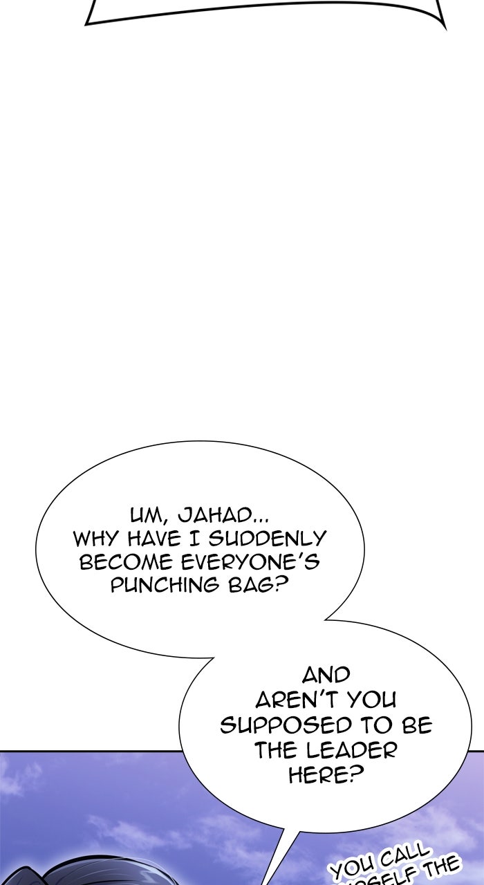 Tower of God manga, chapter 632, page 12 of 225