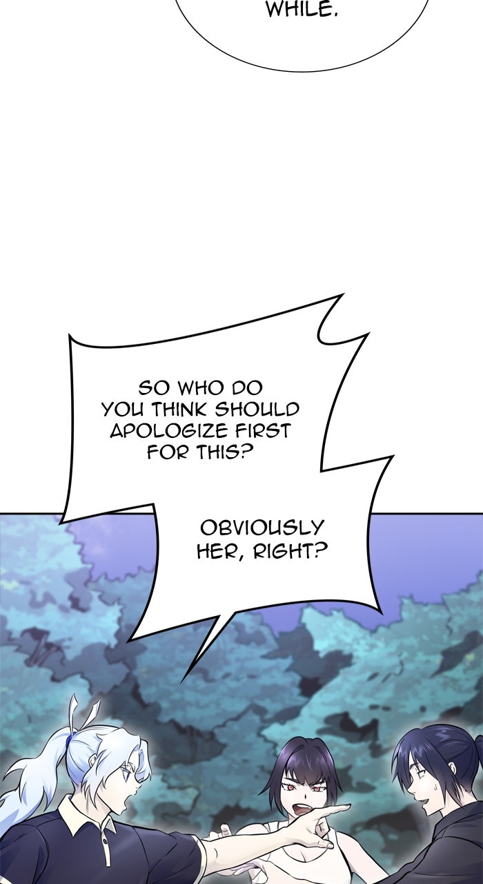 Tower of God manga, chapter 632, page 14 of 225