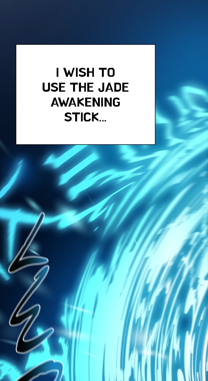 Tower of God manga, chapter 632, page 151 of 225