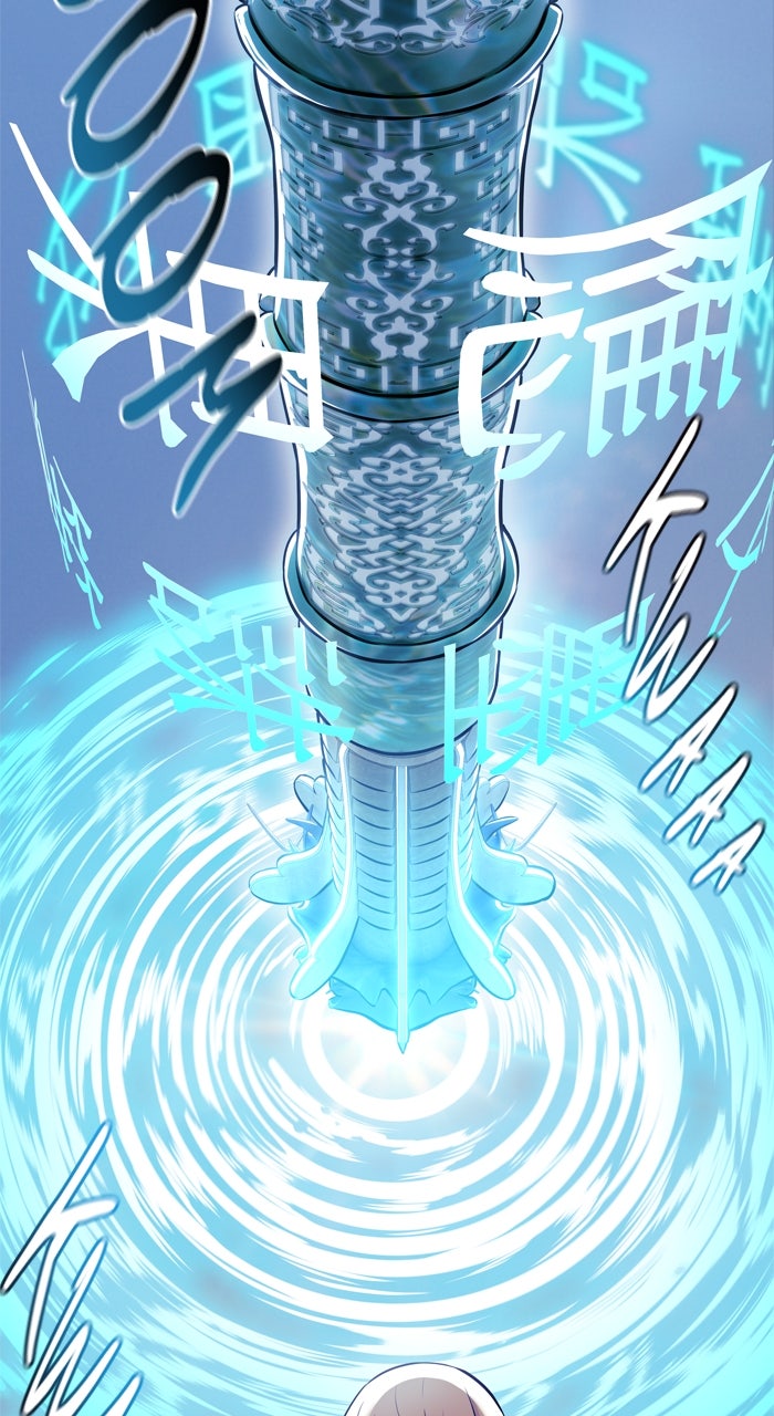 Tower of God manga, chapter 632, page 155 of 225