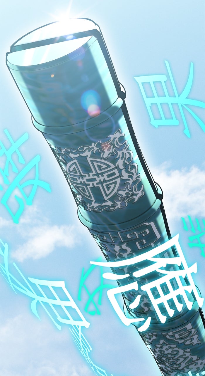 Tower of God manga, chapter 632, page 161 of 225