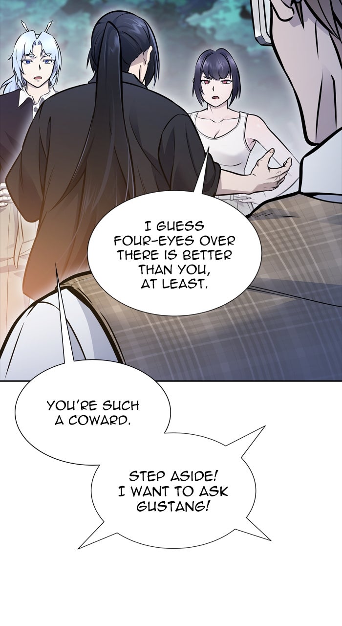 Tower of God manga, chapter 632, page 19 of 225
