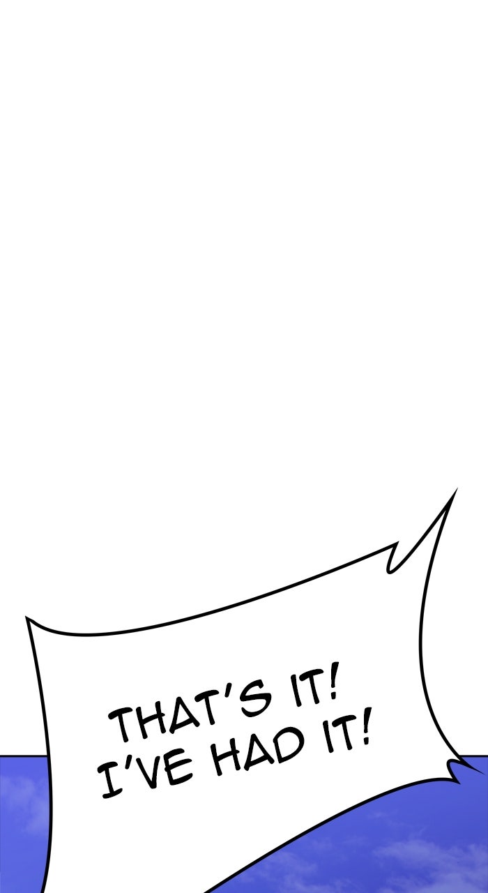 Tower of God manga, chapter 632, page 2 of 225