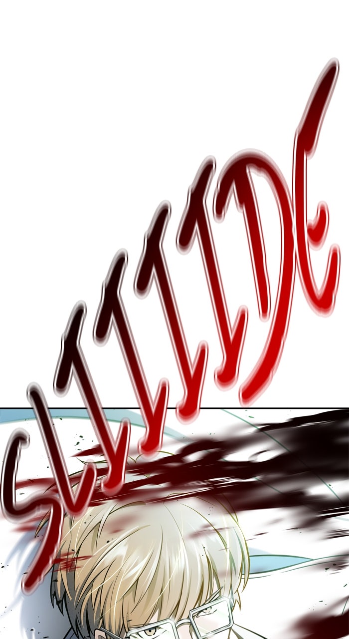 Tower of God manga, chapter 632, page 200 of 225