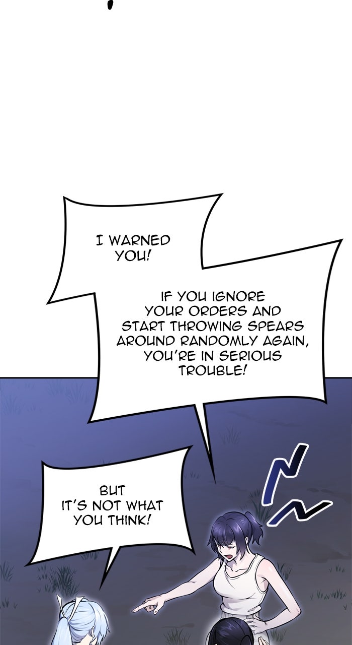 Tower of God manga, chapter 632, page 4 of 225