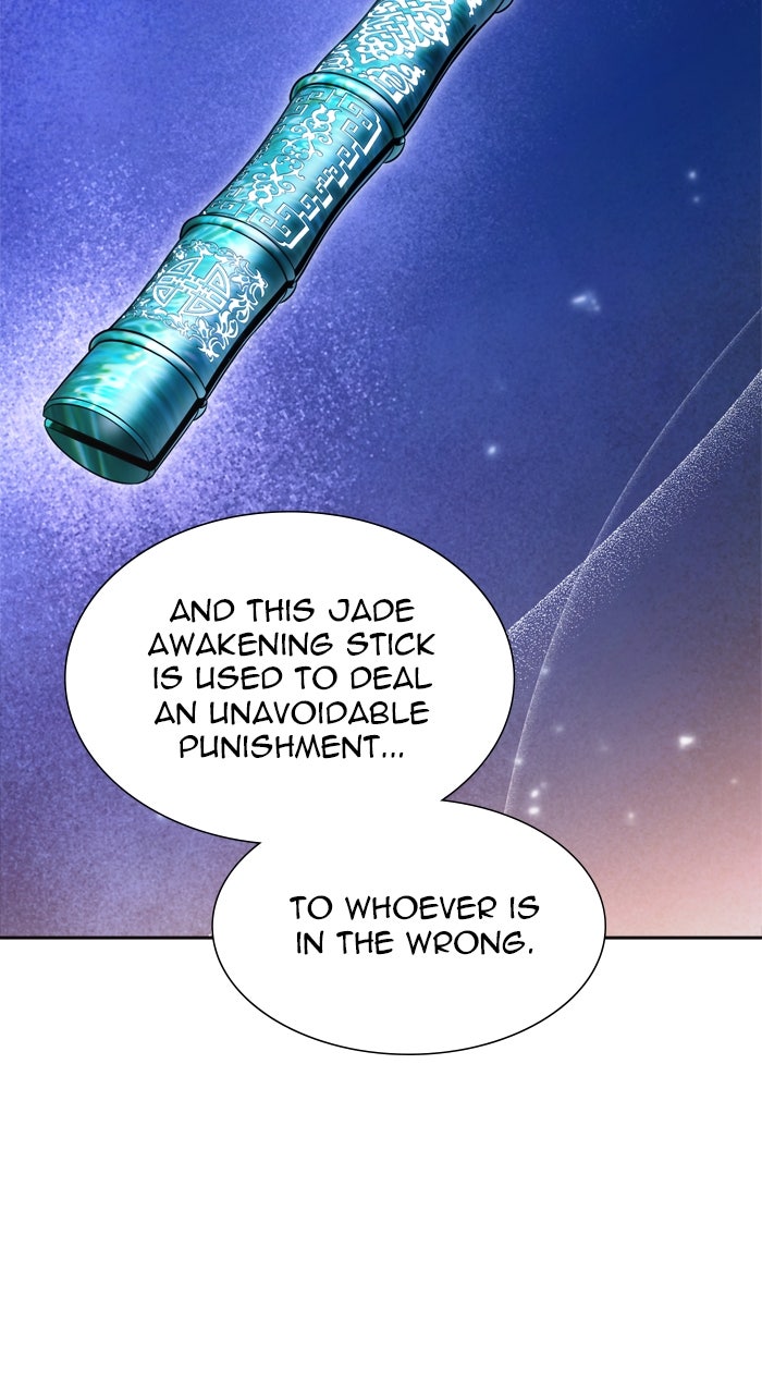 Tower of God manga, chapter 632, page 42 of 225