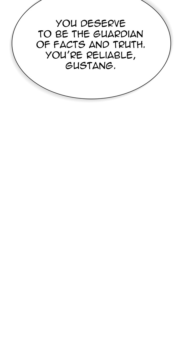 Tower of God manga, chapter 632, page 47 of 225