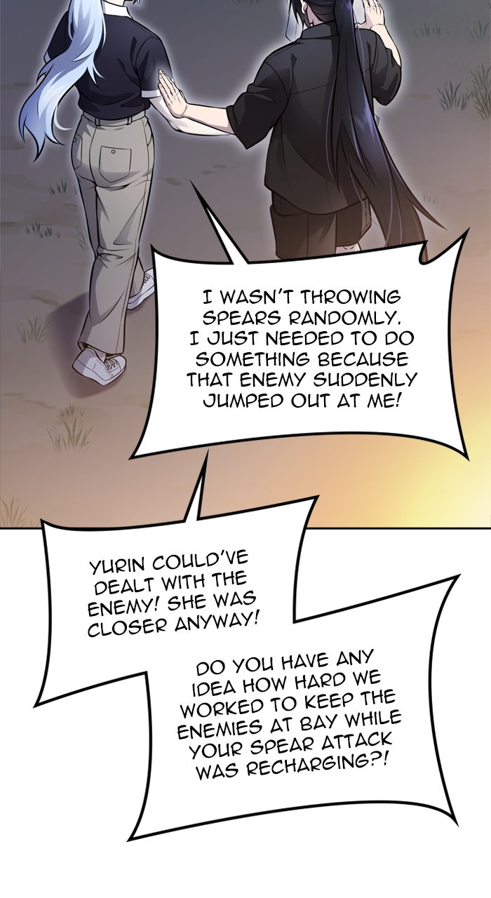 Tower of God manga, chapter 632, page 5 of 225