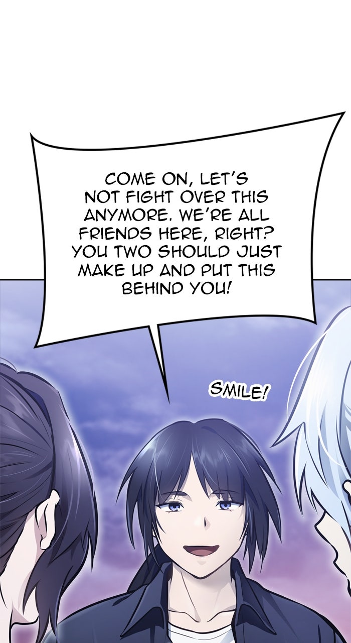 Tower of God manga, chapter 632, page 6 of 225
