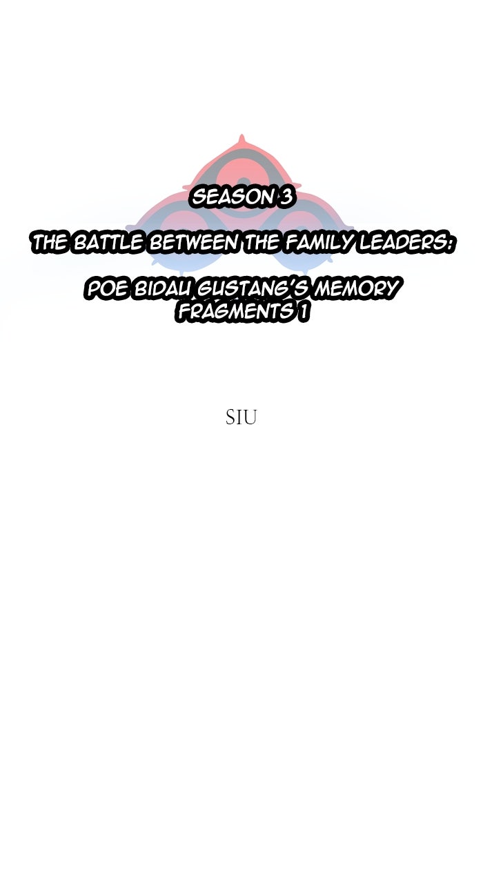 Tower of God manga, chapter 632, page 61 of 225
