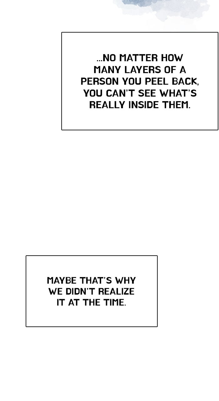 Tower of God manga, chapter 632, page 63 of 225