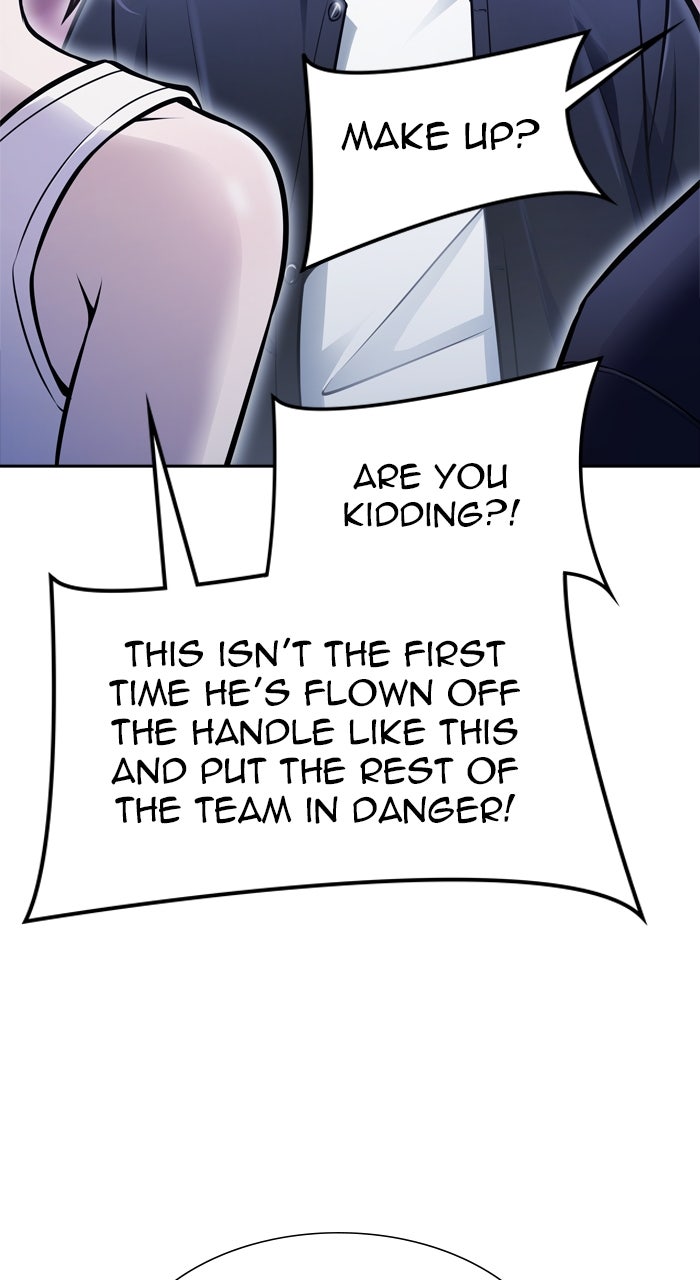 Tower of God manga, chapter 632, page 7 of 225