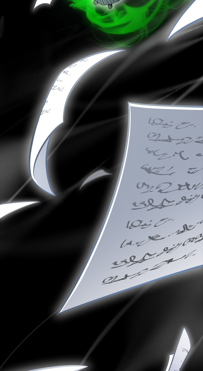 Tower of God manga, chapter 632, page 85 of 225