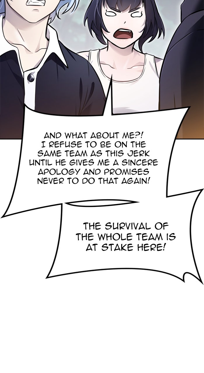 Tower of God manga, chapter 632, page 9 of 225