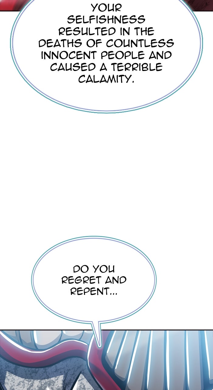 Tower of God manga, chapter 632, page 97 of 225