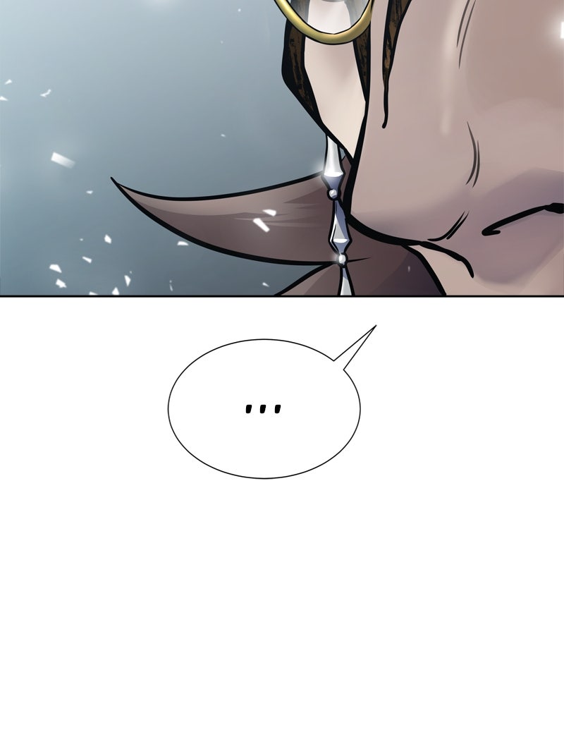 Tower of God manga, chapter 633, page 11 of 235