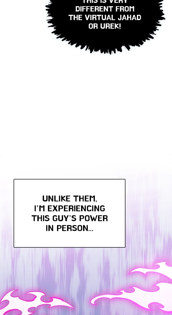 Tower of God manga, chapter 633, page 202 of 235