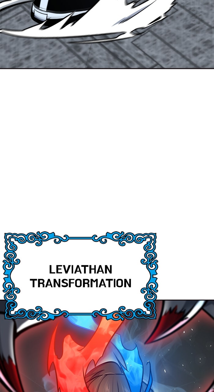 Tower of God manga, chapter 633, page 7 of 235