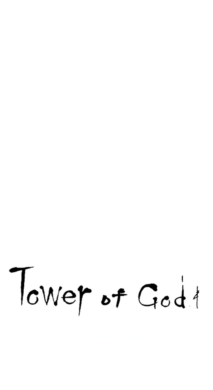 Tower of God manga, chapter 634, page 9 of 215