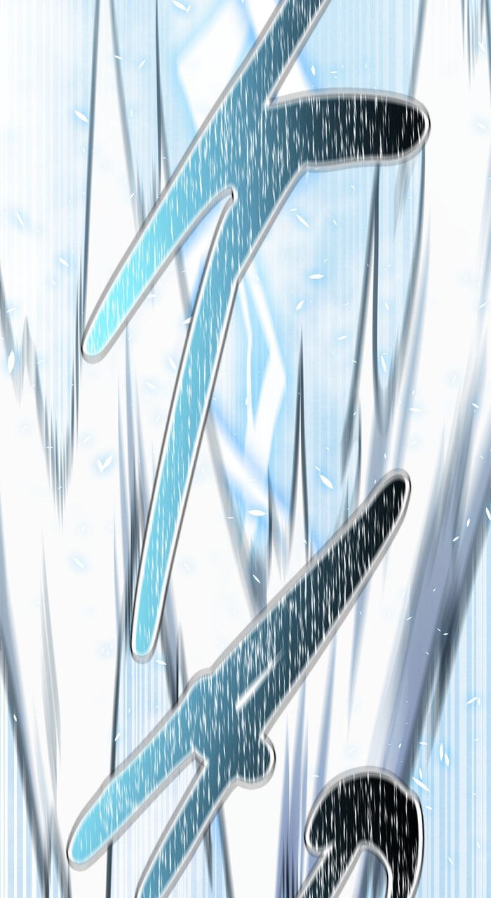 Tower of God manga, chapter 635, page 127 of 298