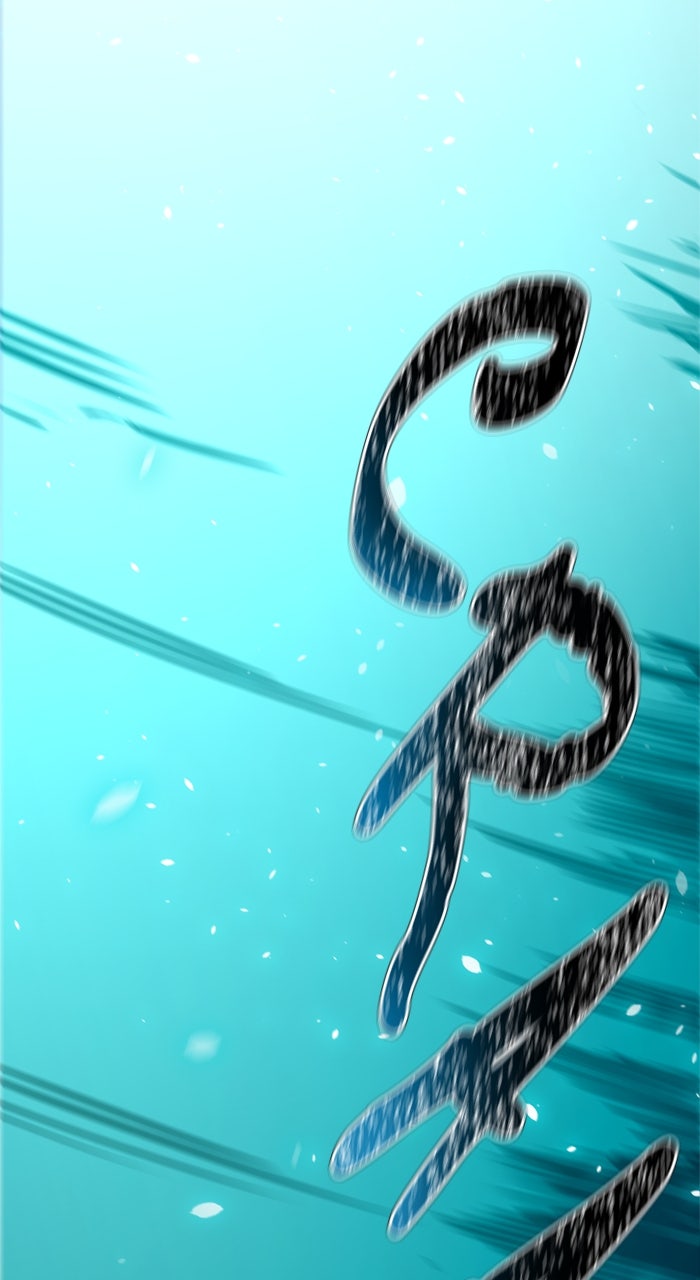 Tower of God manga, chapter 635, page 139 of 298