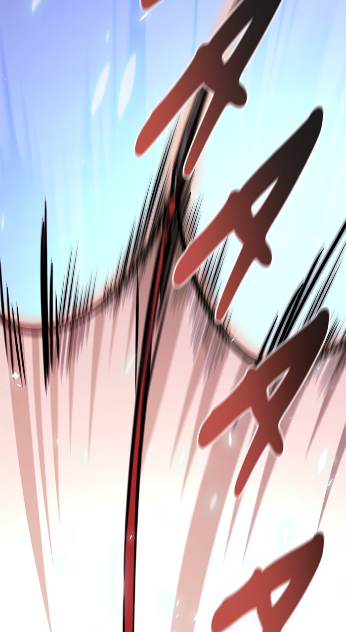 Tower of God manga, chapter 635, page 159 of 298