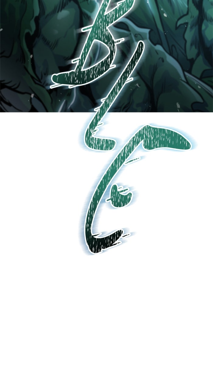Tower of God manga, chapter 635, page 190 of 298