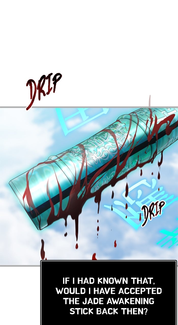 Tower of God manga, chapter 635, page 24 of 298