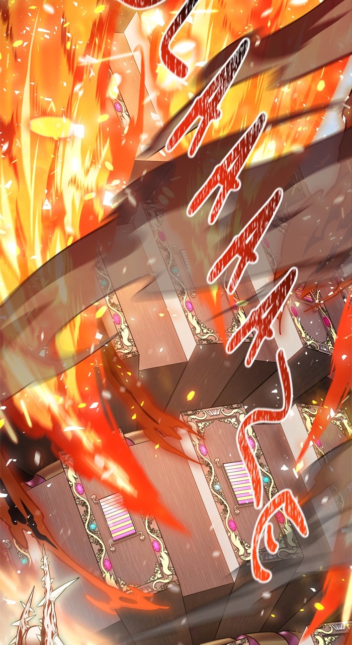 Tower of God manga, chapter 635, page 251 of 298