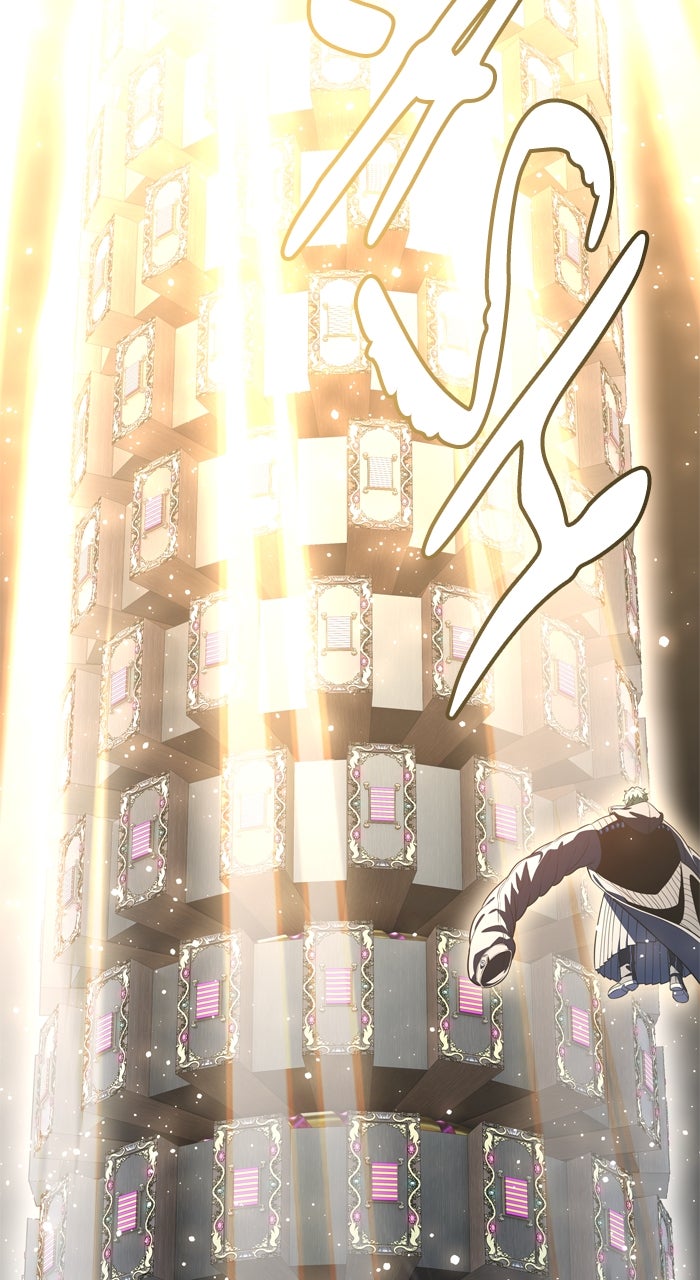 Tower of God manga, chapter 635, page 267 of 298