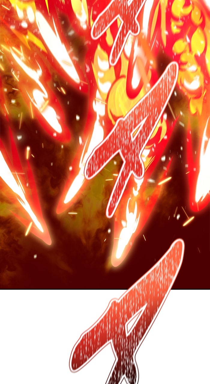 Tower of God manga, chapter 635, page 282 of 298