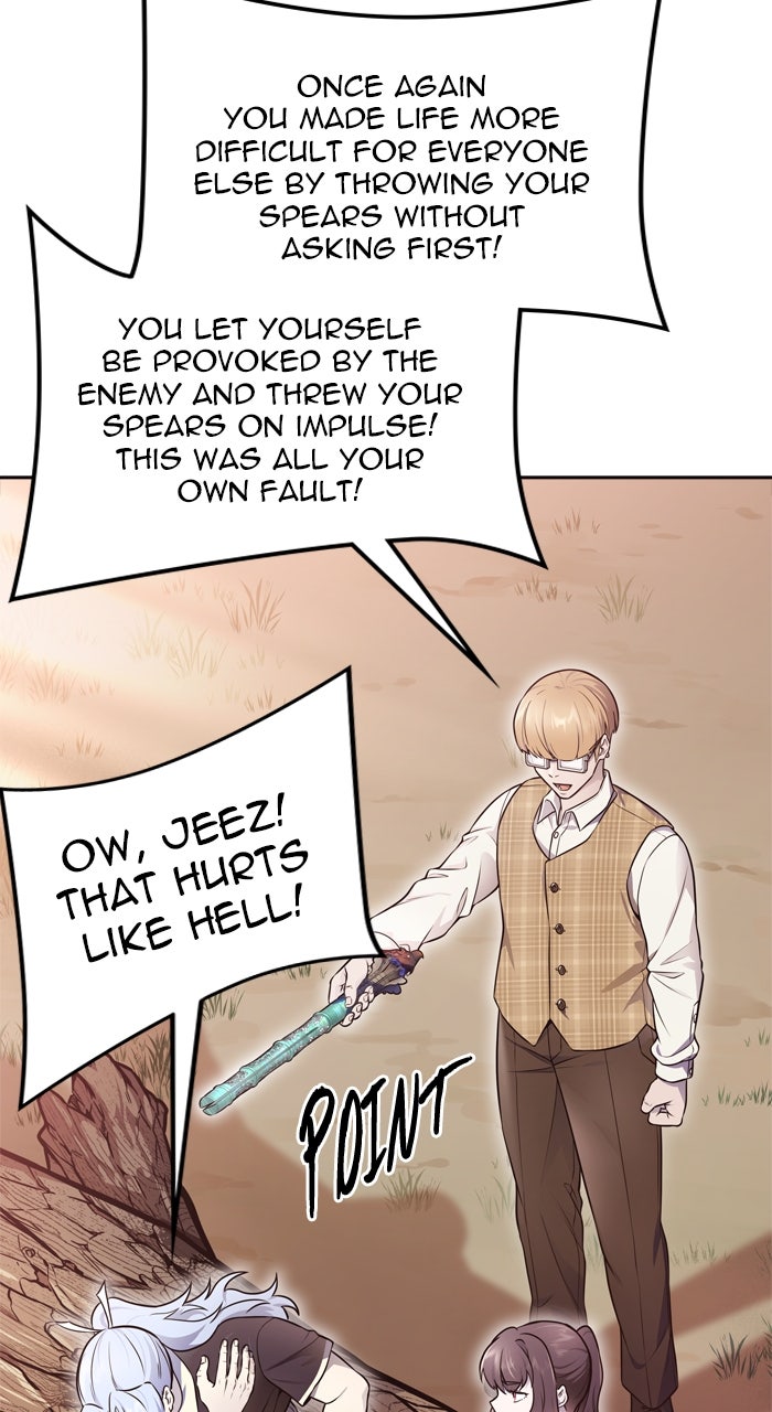 Tower of God manga, chapter 635, page 4 of 298