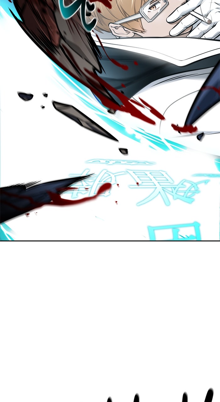 Tower of God manga, chapter 635, page 93 of 298