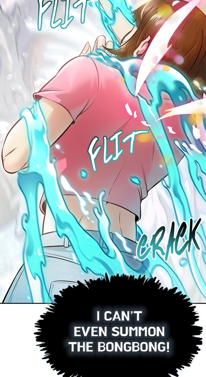 Tower of God manga, chapter 636, page 87 of 412