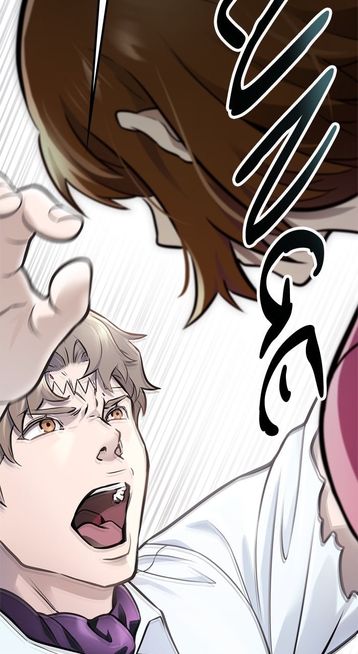 Tower of God manga, chapter 637, page 129 of 206