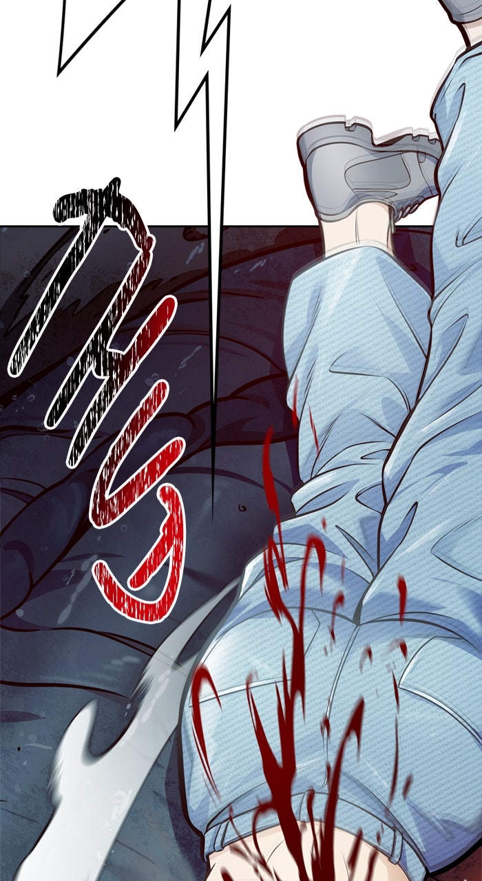 Tower of God manga, chapter 637, page 148 of 206