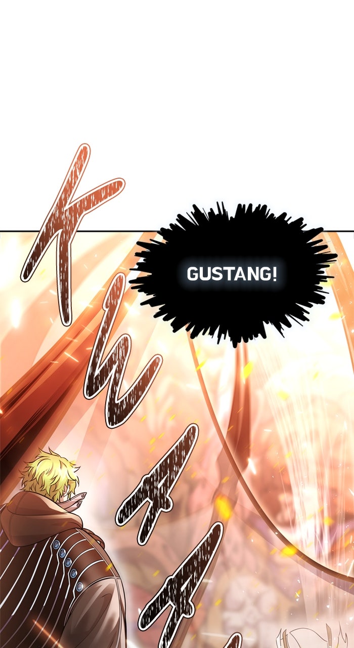 Tower of God manga, chapter 637, page 2 of 206