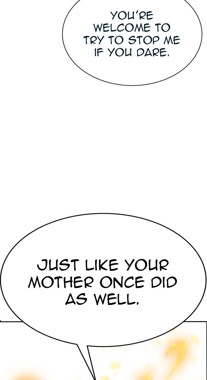 Tower of God manga, chapter 637, page 201 of 206