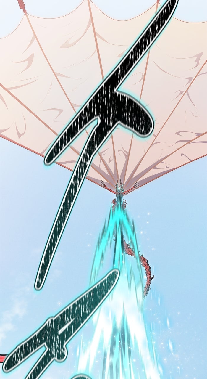 Tower of God manga, chapter 637, page 34 of 206