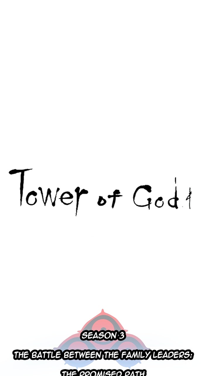 Tower of God manga, chapter 637, page 38 of 206