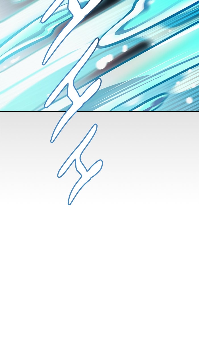 Tower of God manga, chapter 637, page 56 of 206