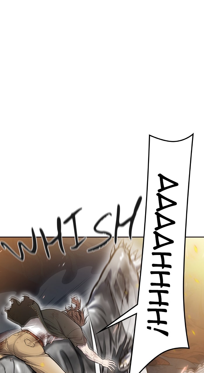 Tower of God manga, chapter 638, page 105 of 269