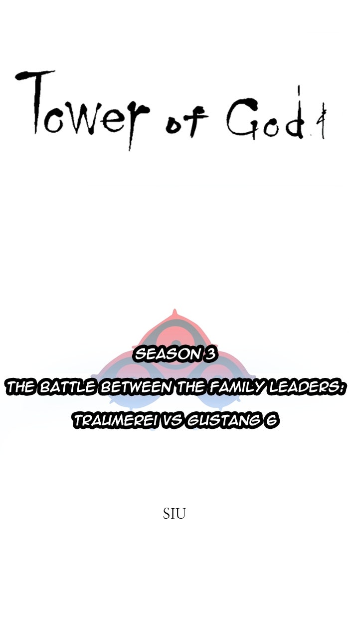 Tower of God manga, chapter 638, page 11 of 269