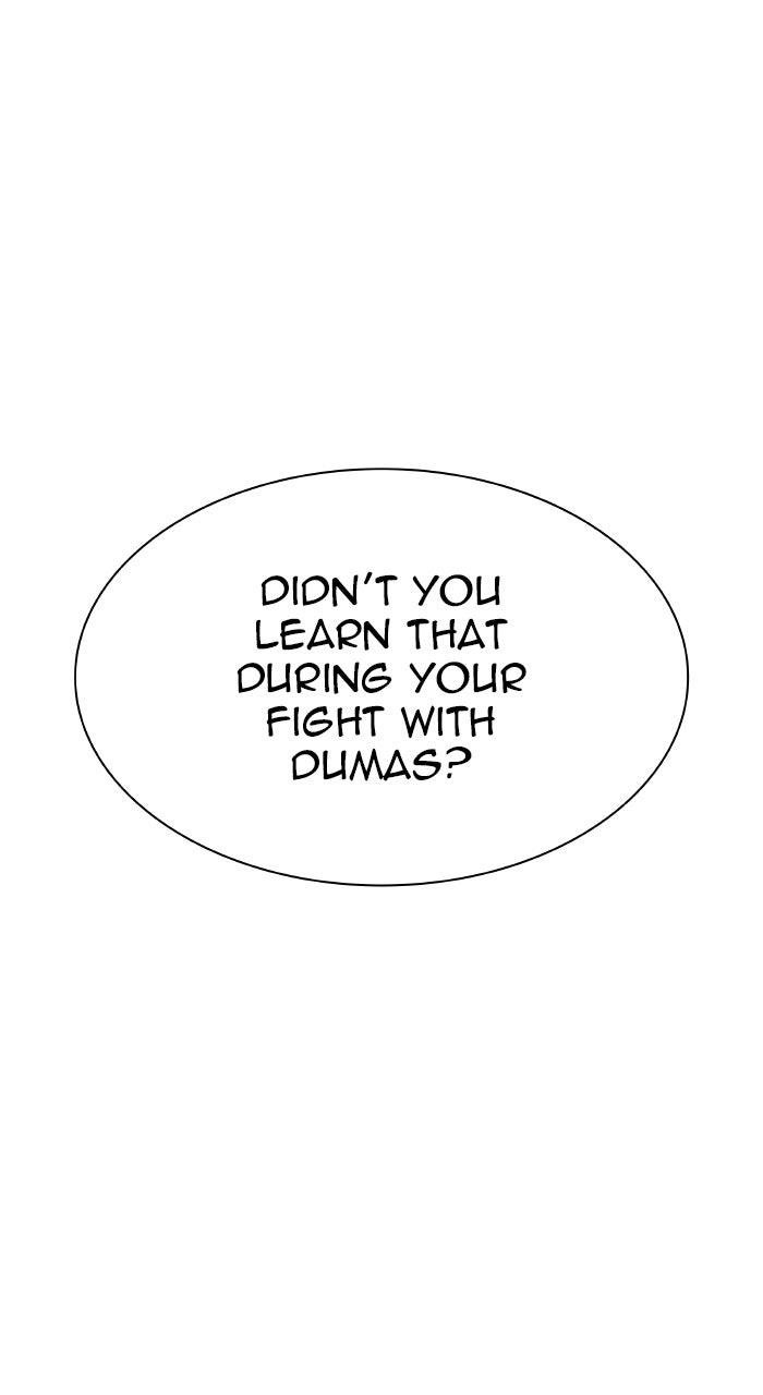 Tower of God manga, chapter 638, page 14 of 269