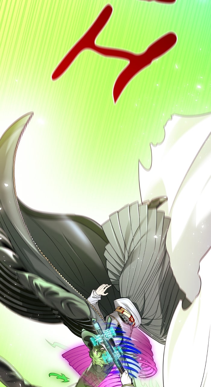 Tower of God manga, chapter 638, page 236 of 269